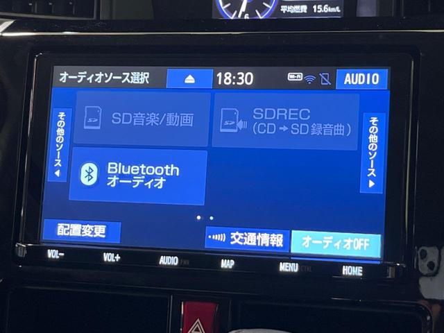 ルーミー カスタムＧ　禁煙車　純正９型ナビ　両側パワースライドドア　スマートアシスト３　バックカメラ　Ｂｌｕｅｔｏｏｔｈ再生　フルセグＴＶ　ドラレコ　ＥＴＣ　ＬＥＤヘッド＆フォグライト　クルーズコントロール　スマートキー（42枚目）