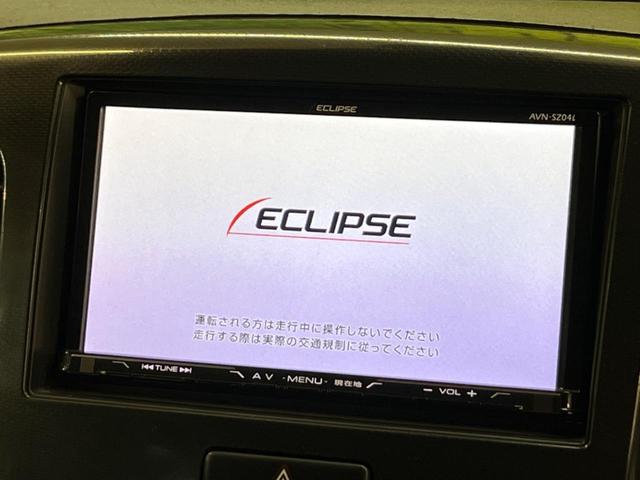 Ｔ　禁煙車　ＳＤナビ　フルセグ　Ｂｌｕｅｔｏｏｔｈ　バックカメラ　ＥＴＣ　レーダーブレーキサポート　シートヒーター　ＨＩＤヘッドライト　ＬＥＤフォグライト　クルーズコントロール　スマートキー(3枚目)