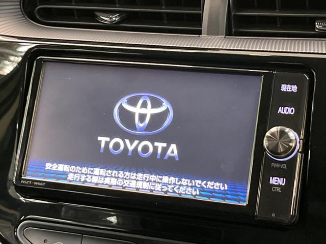 Ｓスタイルブラック　禁煙車　純正ナビ　バックカメラ　ドラレコ　ＥＴＣ　フルセグ　Ｂｌｕｅｔｏｏｔｈ　トヨタセーフティセンス　スマートキー　オートマチックハイビーム　車線逸脱警報　盗難防止装置　プライバシーガラス(3枚目)