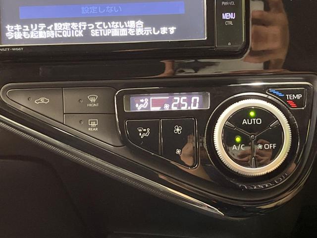 Ｓスタイルブラック　禁煙車　純正ナビ　バックカメラ　ドラレコ　ＥＴＣ　フルセグ　Ｂｌｕｅｔｏｏｔｈ　トヨタセーフティセンス　スマートキー　オートマチックハイビーム　車線逸脱警報　盗難防止装置　プライバシーガラス(43枚目)