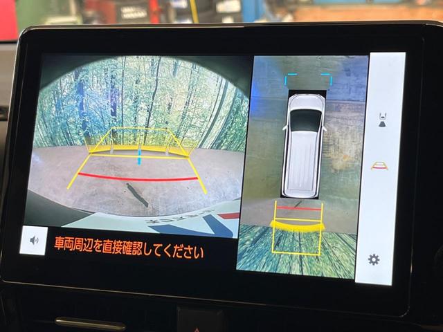 ハイブリッドＳ－Ｚ　禁煙車　純正１０．５型ディスプレイオーディオ　後席モニター　全周囲カメラ　レーダークルーズコントロール　ＥＴＣ　フルセグ　ＡＣ１００Ｖ電源　シートヒーター　ＬＥＤヘッドライト　クリアランスソナー(4枚目)