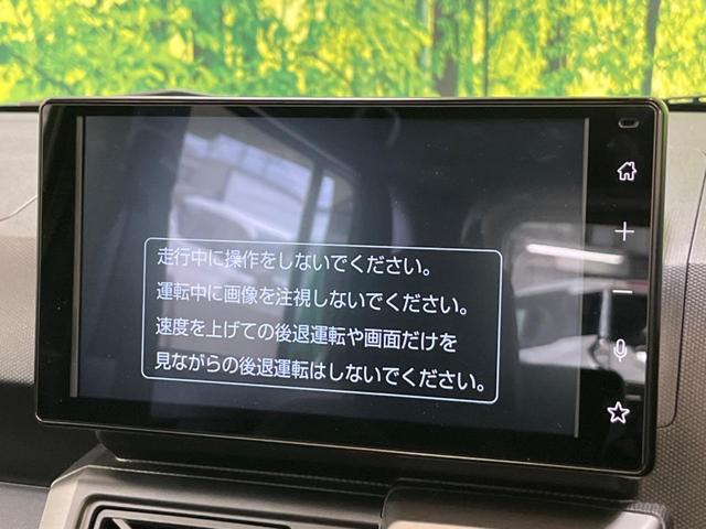 タフト Ｇ　ダーククロムベンチャー　禁煙車　９型ディスプレイオーディオ　スマートアシスト　バックカメラ　Ｂｌｕｅｔｏｏｔｈ再生　フルセグＴＶ　ＡｐｐｌｅＣａｒＰｌａｙ　ドラレコ　ＥＴＣ　純正１５インチアルミ　アイドリングストップ（27枚目）