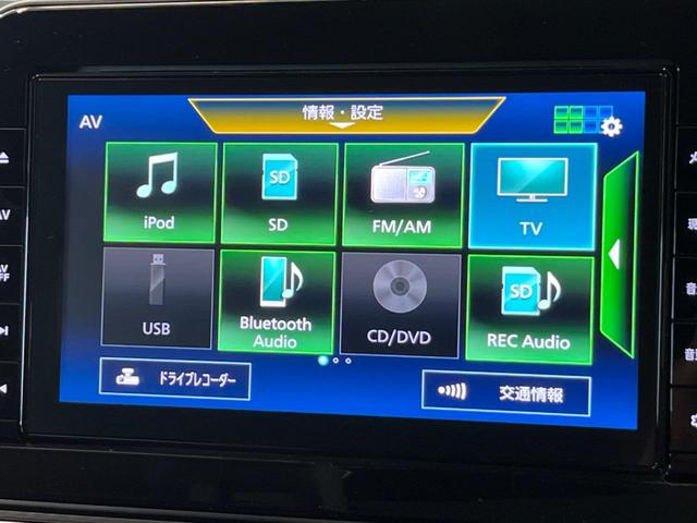 Ｓ　禁煙車　純正９型ナビ　全周囲カメラ　Ｂｌｕｅｔｏｏｔｈ再生　フルセグ　ドライブレコーダー　ＥＴＣ　デジタルミラー　衝突軽減装置　スマートキー　コーナーセンサー　シートリフター　オートライト(22枚目)