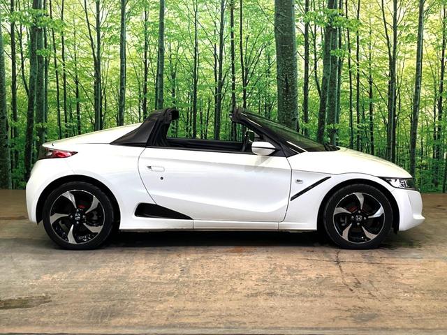 Ｓ６６０ α　バックカメラ　衝突被害軽減システム　禁煙車　ハーフレザーシート　スマートキー　ＬＥＤヘッド　ＥＴＣ　クルコン　オートライト　オートエアコン　純正１５インチアルミ　Ｂｌｕｅｔｏｏｔｈ　パドルシフト（52枚目）