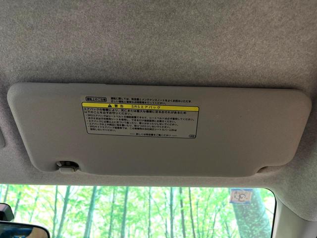 パッソ Ｘ　ユルリ　ＳＤナビ　禁煙車　スマートキー　ビルトインＥＴＣ　ＣＤ再生　地デジ　１３インチアルミホイール　電動格納ミラー　アームレスト　トラクションコントロール　盗難防止装置　プライバシーガラス（38枚目）