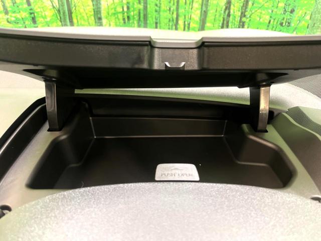 シエンタ ハイブリッドＸ　登録済未使用車　電動スライドドア　衝突被害軽減システム　レーダークルーズ　コーナーセンサー　スマートキー　ＬＥＤヘッド　オートハイビーム　車線逸脱警報　オートライト　オートエアコン　電動格納ミラー（45枚目）