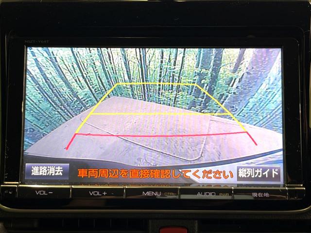 ヴォクシー ＺＳ　純正９型ナビ　純正１２型後席モニター　両側電動スライドドア　ＥＴＣ　ＬＥＤヘッドライト　純正１６インチＡＷ　スマートキー　本革巻きステアリング　７人乗　禁煙車（4枚目）