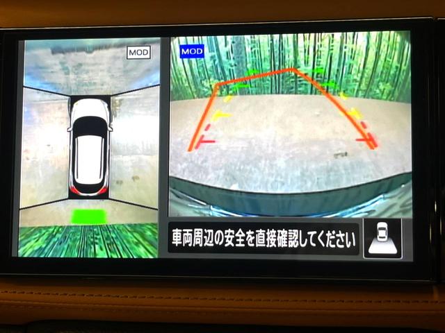 キックス X ツートーンインテリアエディション 純正9型ナビ 全周囲カメラ プロパイロット シートヒーター ETC 禁煙車 ステアリングヒーター デジタルインナーミラー LEDヘッドライト インテリキー ルーフレール 電子パーキング(4枚目)