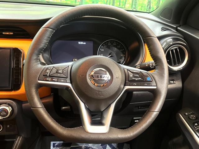 キックス X ツートーンインテリアエディション 純正9型ナビ 全周囲カメラ プロパイロット シートヒーター ETC 禁煙車 ステアリングヒーター デジタルインナーミラー LEDヘッドライト インテリキー ルーフレール 電子パーキング(8枚目)