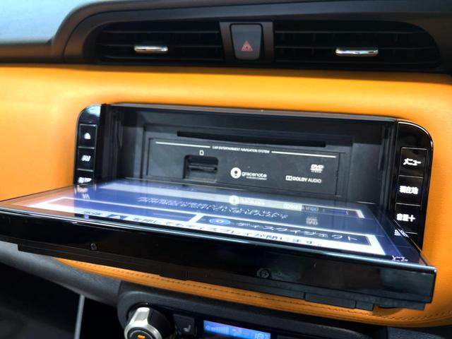 キックス X ツートーンインテリアエディション 純正9型ナビ 全周囲カメラ プロパイロット シートヒーター ETC 禁煙車 ステアリングヒーター デジタルインナーミラー LEDヘッドライト インテリキー ルーフレール 電子パーキング(46枚目)