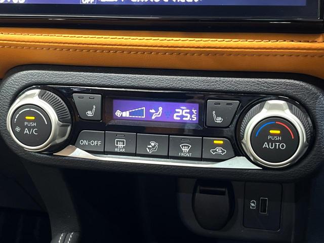 キックス X ツートーンインテリアエディション 純正9型ナビ 全周囲カメラ プロパイロット シートヒーター ETC 禁煙車 ステアリングヒーター デジタルインナーミラー LEDヘッドライト インテリキー ルーフレール 電子パーキング(51枚目)