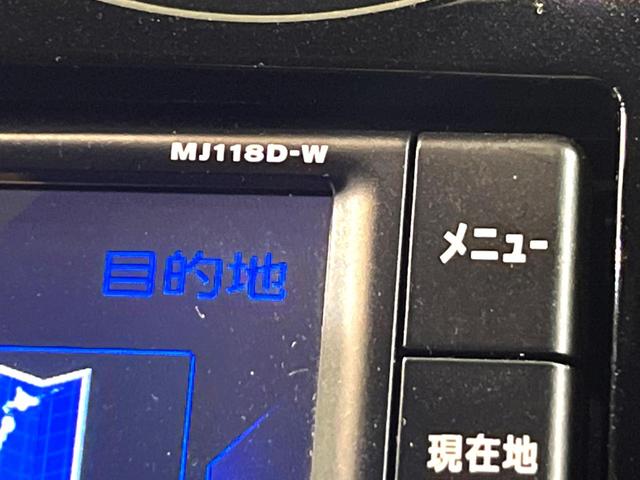 ノート オーテック　純正ＳＤナビ　バックカメラ　エマージェンシーブレーキ　インテリキー　ＬＥＤヘッドライト　ＥＴＣ　オートライト　オートエアコン　純正１６インチアルミ　Ｂｌｕｅｔｏｏｔｈ　ＣＤ　フルセグ（39枚目）