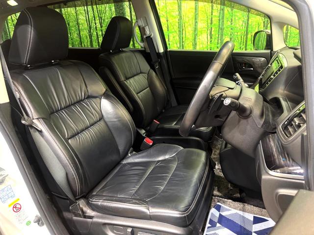 オデッセイ アブソルート・ＥＸ　純正８型ナビ　全周囲カメラ　後席モニター　黒本革シート　シートヒーター　両側電動スライドドア　ＢＳＭ　ＬＥＤヘッドライト　クルーズコントロール　ＥＴＣ　スマートキー　本革巻きステアリング（15枚目）