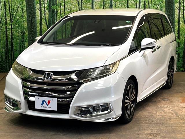 オデッセイ アブソルート・ＥＸ　純正８型ナビ　全周囲カメラ　後席モニター　黒本革シート　シートヒーター　両側電動スライドドア　ＢＳＭ　ＬＥＤヘッドライト　クルーズコントロール　ＥＴＣ　スマートキー　本革巻きステアリング（25枚目）