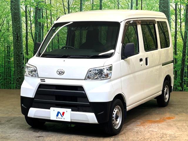 ハイゼットカーゴ ＤＸ　ＳＡＩＩＩ　衝突被害軽減システム　ドラレコ　オートハイビーム　禁煙車　車線逸脱抑制機能　アイドリングストップ　キーレスエントリー（46枚目）