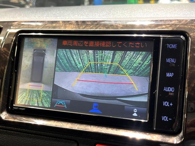 ハイエースバン スーパーＧＬ　ダークプライムＩＩ　ディーゼル　４ＷＤ　禁煙車　純正ナビ　全周囲カメラ　両側電動スライドドア　デジタルインナーミラー　ＥＴＣ　スマートキー　ＬＥＤヘッドライト　トヨタセーフティセンス　衝突軽減　車線逸脱防止（4枚目）