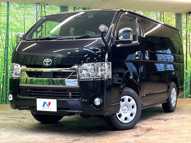 ハイエースバン スーパーＧＬ　ダークプライムＩＩ　ディーゼル　４ＷＤ　禁煙車　純正ナビ　全周囲カメラ　両側電動スライドドア　デジタルインナーミラー　ＥＴＣ　スマートキー　ＬＥＤヘッドライト　トヨタセーフティセンス　衝突軽減　車線逸脱防止（54枚目）