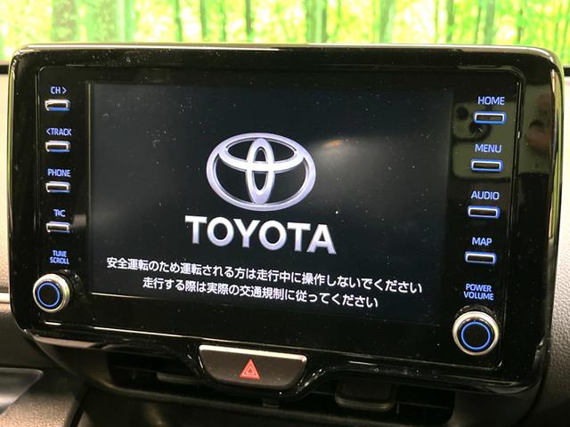 ヤリス ハイブリッドＺ　純正ナビ　全周囲カメラ　衝突被害軽減システム　レーダークルーズ　禁煙車　ドラレコ　コーナーセンサー　ＬＥＤヘッド　ＥＴＣ　シートヒーター　オートハイビーム　パークアシスト　オートライト　オートエアコン（3枚目）