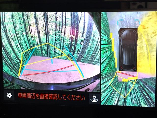 ヤリス ハイブリッドＺ　純正ナビ　全周囲カメラ　衝突被害軽減システム　レーダークルーズ　禁煙車　ドラレコ　コーナーセンサー　ＬＥＤヘッド　ＥＴＣ　シートヒーター　オートハイビーム　パークアシスト　オートライト　オートエアコン（4枚目）