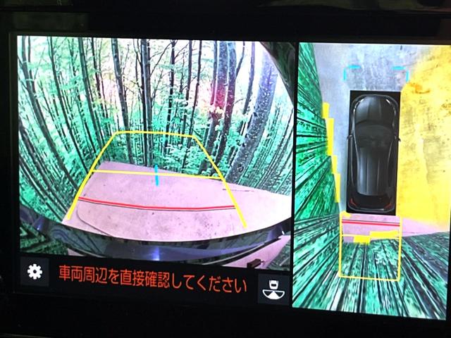 ヤリス ハイブリッドＺ　純正ナビ　全周囲カメラ　衝突被害軽減システム　レーダークルーズ　禁煙車　ドラレコ　コーナーセンサー　ＬＥＤヘッド　ＥＴＣ　シートヒーター　オートハイビーム　パークアシスト　オートライト　オートエアコン（30枚目）