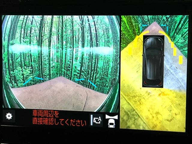 ヤリス ハイブリッドＺ　純正ナビ　全周囲カメラ　衝突被害軽減システム　レーダークルーズ　禁煙車　ドラレコ　コーナーセンサー　ＬＥＤヘッド　ＥＴＣ　シートヒーター　オートハイビーム　パークアシスト　オートライト　オートエアコン（31枚目）