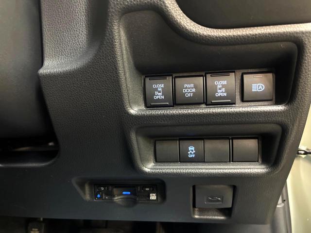 シエンタ ハイブリッドＺ　７人乗　純正１０．５型ナビ　全周囲カメラ　両側電動スライド　シートヒーター　ＢＳＭ　ＬＥＤヘッドライト　ＥＴＣ　スマートキー　レーダークルーズ　衝突軽減　車線逸脱防止　クリアランスソナー（41枚目）