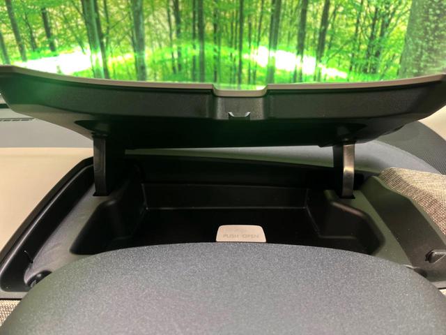 シエンタ ハイブリッドＺ　７人乗　純正１０．５型ナビ　全周囲カメラ　両側電動スライド　シートヒーター　ＢＳＭ　ＬＥＤヘッドライト　ＥＴＣ　スマートキー　レーダークルーズ　衝突軽減　車線逸脱防止　クリアランスソナー（48枚目）