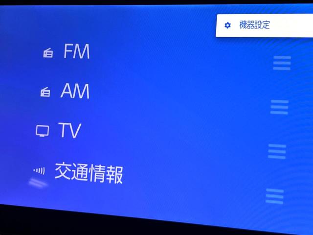 シエンタ ハイブリッドＺ　７人乗　純正１０．５型ナビ　全周囲カメラ　両側電動スライド　シートヒーター　ＢＳＭ　ＬＥＤヘッドライト　ＥＴＣ　スマートキー　レーダークルーズ　衝突軽減　車線逸脱防止　クリアランスソナー（49枚目）