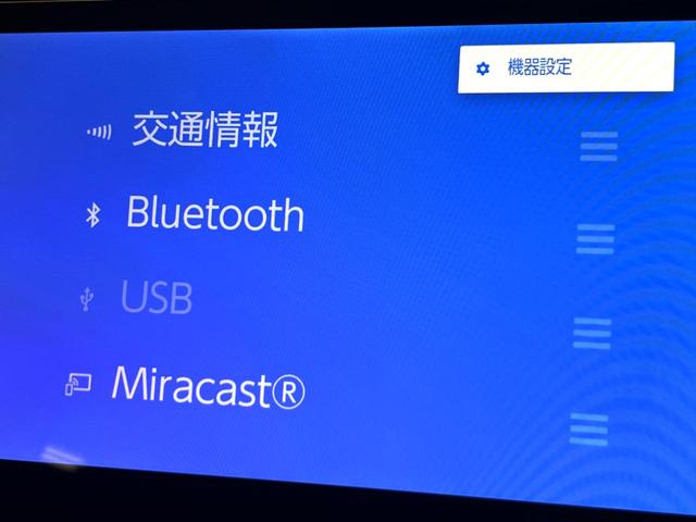 シエンタ ハイブリッドＺ　７人乗　純正１０．５型ナビ　全周囲カメラ　両側電動スライド　シートヒーター　ＢＳＭ　ＬＥＤヘッドライト　ＥＴＣ　スマートキー　レーダークルーズ　衝突軽減　車線逸脱防止　クリアランスソナー（50枚目）