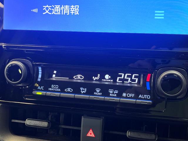 シエンタ ハイブリッドＺ　７人乗　純正１０．５型ナビ　全周囲カメラ　両側電動スライド　シートヒーター　ＢＳＭ　ＬＥＤヘッドライト　ＥＴＣ　スマートキー　レーダークルーズ　衝突軽減　車線逸脱防止　クリアランスソナー（51枚目）