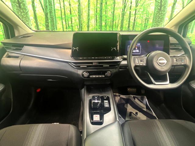 ノート Ｘ　純正９型ナビ　全周囲カメラ　デジタルインナーミラー　衝突被害軽減システム　プロパイロット　禁煙車　コーナーセンサー　ＬＥＤヘッド　ＥＴＣ２．０　オートハイビーム　オートライト　オートエアコン（2枚目）