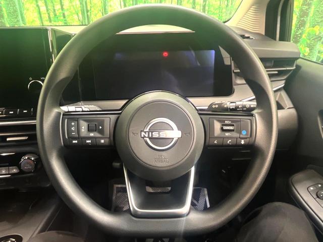 ノート Ｘ　純正９型ナビ　全周囲カメラ　デジタルインナーミラー　衝突被害軽減システム　プロパイロット　禁煙車　コーナーセンサー　ＬＥＤヘッド　ＥＴＣ２．０　オートハイビーム　オートライト　オートエアコン（11枚目）