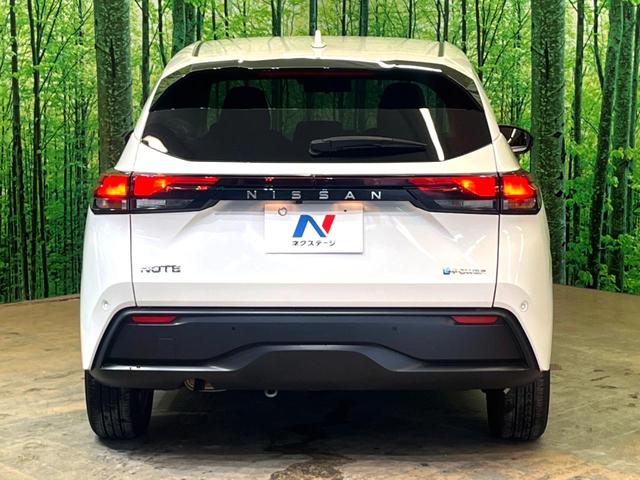 ノート Ｘ　純正９型ナビ　全周囲カメラ　デジタルインナーミラー　衝突被害軽減システム　プロパイロット　禁煙車　コーナーセンサー　ＬＥＤヘッド　ＥＴＣ２．０　オートハイビーム　オートライト　オートエアコン（26枚目）