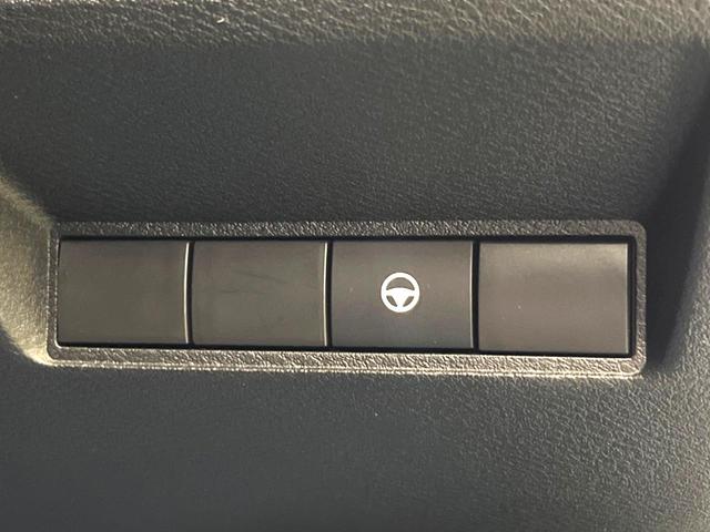 ノート Ｘ　純正９型ナビ　全周囲カメラ　デジタルインナーミラー　衝突被害軽減システム　プロパイロット　禁煙車　コーナーセンサー　ＬＥＤヘッド　ＥＴＣ２．０　オートハイビーム　オートライト　オートエアコン（41枚目）