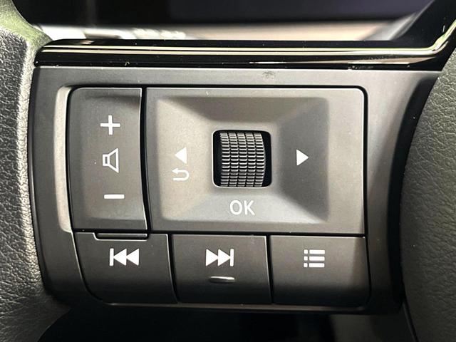 ノート Ｘ　純正９型ナビ　全周囲カメラ　デジタルインナーミラー　衝突被害軽減システム　プロパイロット　禁煙車　コーナーセンサー　ＬＥＤヘッド　ＥＴＣ２．０　オートハイビーム　オートライト　オートエアコン（45枚目）