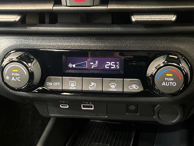 ノート Ｘ　純正９型ナビ　全周囲カメラ　デジタルインナーミラー　衝突被害軽減システム　プロパイロット　禁煙車　コーナーセンサー　ＬＥＤヘッド　ＥＴＣ２．０　オートハイビーム　オートライト　オートエアコン（49枚目）