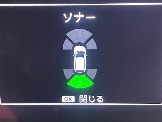 ノート Ｘ　純正９型ナビ　全周囲カメラ　デジタルインナーミラー　衝突被害軽減システム　プロパイロット　禁煙車　コーナーセンサー　ＬＥＤヘッド　ＥＴＣ２．０　オートハイビーム　オートライト　オートエアコン（50枚目）