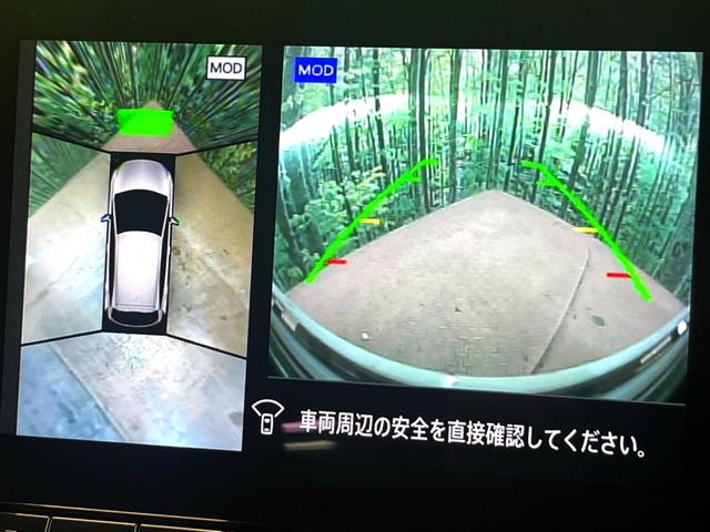 ノート Ｘ　純正９型ナビ　全周囲カメラ　デジタルインナーミラー　衝突被害軽減システム　プロパイロット　禁煙車　コーナーセンサー　ＬＥＤヘッド　ＥＴＣ２．０　オートハイビーム　オートライト　オートエアコン（52枚目）