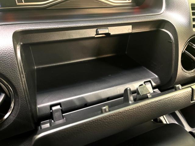 N-BOXカスタム L 電動スライドドア 純正SDナビ バックカメラ 衝突被害軽減システム レーダークルーズ 禁煙車 コーナーセンサー スマートキー LEDヘッド 車線逸脱警報 オートライト オートエアコン(46枚目)
