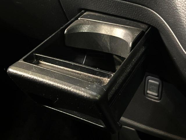N-BOXカスタム L 電動スライドドア 純正SDナビ バックカメラ 衝突被害軽減システム レーダークルーズ 禁煙車 コーナーセンサー スマートキー LEDヘッド 車線逸脱警報 オートライト オートエアコン(50枚目)