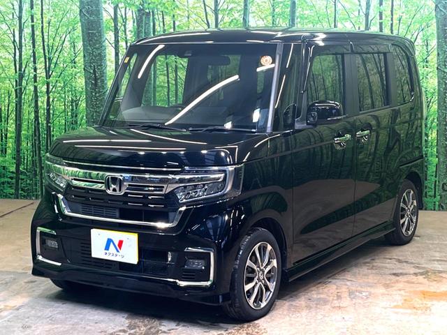 N-BOXカスタム L 電動スライドドア 純正SDナビ バックカメラ 衝突被害軽減システム レーダークルーズ 禁煙車 コーナーセンサー スマートキー LEDヘッド 車線逸脱警報 オートライト オートエアコン(56枚目)