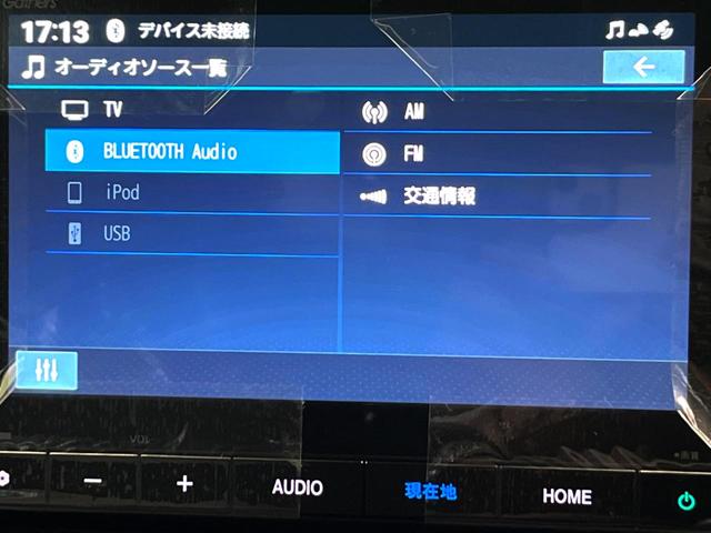 ＷＲ－Ｖ Ｘ　登録済未使用車　純正８型ナビ　バックカメラ　衝突被害軽減システム　レーダークルーズ　Ｂｌｕｅｔｏｏｔｈ　フルセグＴＶ　コーナーセンサー　スマートキー　ＬＥＤヘッド　オートライト　車線逸脱抑制機能（38枚目）