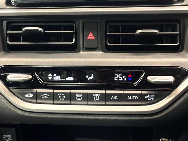 ＷＲ－Ｖ Ｘ　登録済未使用車　純正８型ナビ　バックカメラ　衝突被害軽減システム　レーダークルーズ　Ｂｌｕｅｔｏｏｔｈ　フルセグＴＶ　コーナーセンサー　スマートキー　ＬＥＤヘッド　オートライト　車線逸脱抑制機能（39枚目）