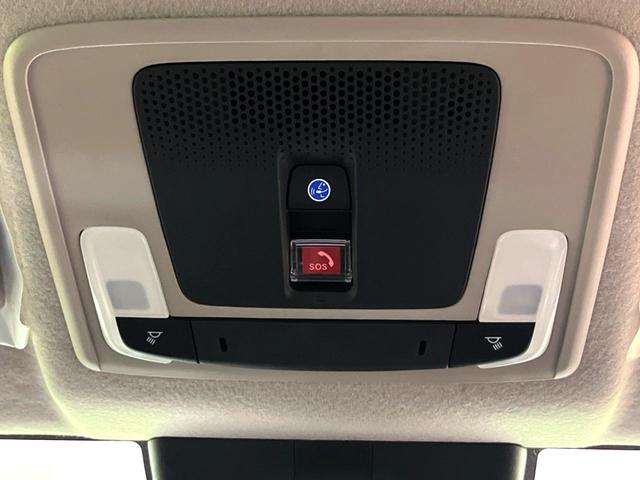 ＷＲ－Ｖ Ｘ　登録済未使用車　純正８型ナビ　バックカメラ　衝突被害軽減システム　レーダークルーズ　Ｂｌｕｅｔｏｏｔｈ　フルセグＴＶ　コーナーセンサー　スマートキー　ＬＥＤヘッド　オートライト　車線逸脱抑制機能（44枚目）