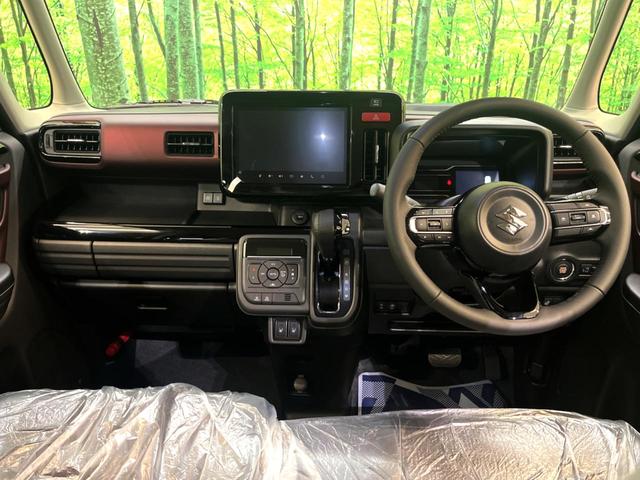 スペーシアカスタム ハイブリッドXSターボ 届出済未使用車 メーカーOP9型ナビ 両側電動ドア 全周囲カメラ 衝突被害軽減システム レーダークルーズ Bluetooth フルセグ ハーフレザーシート コーナーセンサー スマートキー LEDヘッド(2枚目)