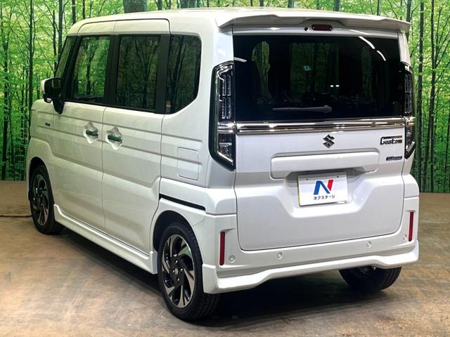 スペーシアカスタム ハイブリッドXSターボ 届出済未使用車 メーカーOP9型ナビ 両側電動ドア 全周囲カメラ 衝突被害軽減システム レーダークルーズ Bluetooth フルセグ ハーフレザーシート コーナーセンサー スマートキー LEDヘッド(53枚目)