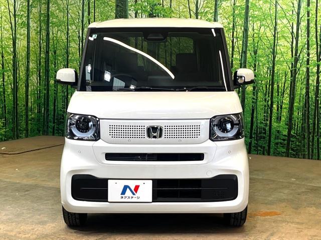 N-BOX ベースグレード 届出済未使用車 パワースライドドア 衝突被害軽減システム レーダークルーズ クリアランスソナー バックカメラ LEDヘッド オートブレーキホールド スマートキー 前席シートヒーター 車線逸脱抑制機能(15枚目)