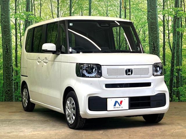 N-BOX ベースグレード 届出済未使用車 パワースライドドア 衝突被害軽減システム レーダークルーズ クリアランスソナー バックカメラ LEDヘッド オートブレーキホールド スマートキー 前席シートヒーター 車線逸脱抑制機能(17枚目)
