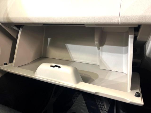 N-BOX ベースグレード 届出済未使用車 パワースライドドア 衝突被害軽減システム レーダークルーズ クリアランスソナー バックカメラ LEDヘッド オートブレーキホールド スマートキー 前席シートヒーター 車線逸脱抑制機能(47枚目)