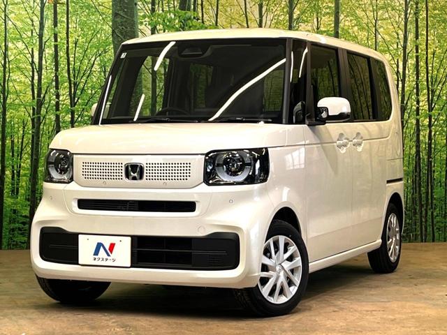 N-BOX ベースグレード 届出済未使用車 パワースライドドア 衝突被害軽減システム レーダークルーズ クリアランスソナー バックカメラ LEDヘッド オートブレーキホールド スマートキー 前席シートヒーター 車線逸脱抑制機能(52枚目)